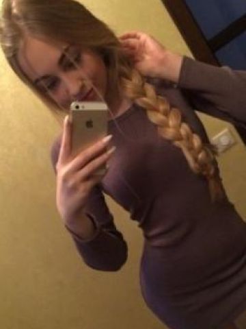 Анкета проститутки Амина - Фото 1, , 25 лет, №140899